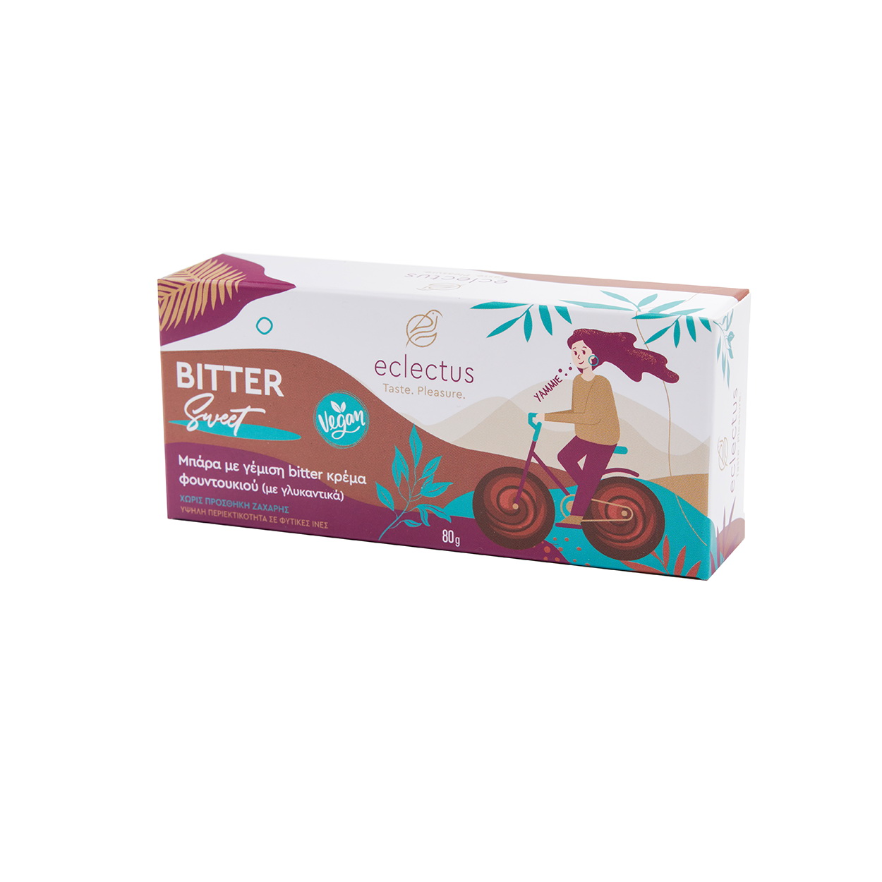 Πραλίνα φουντουκιού bitter pareafoods