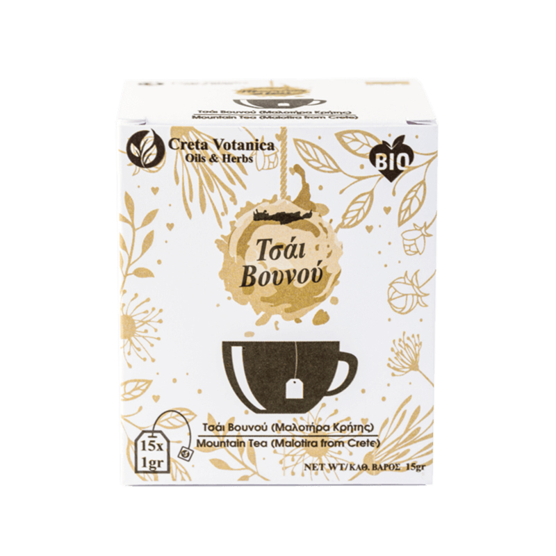 Τσάι βουνου pareafoods